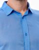 Image de Chemise voile de coton ML  unité -  M ROYAL
